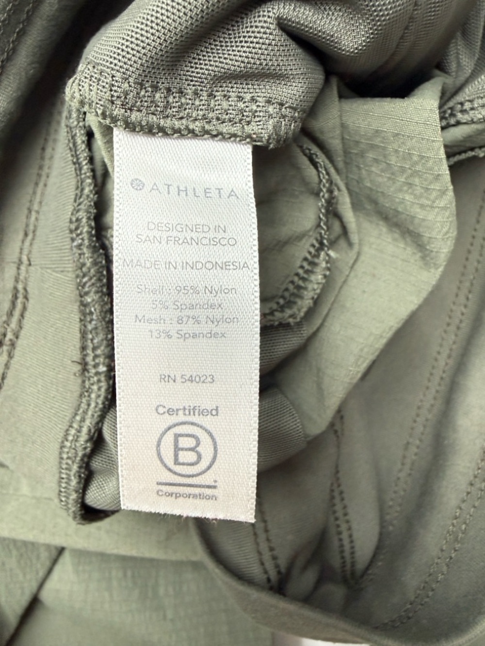 Athleta Trekkie North Jogger Ripstop Olive Green 4 Hiking Travel - Picture 5 of 9